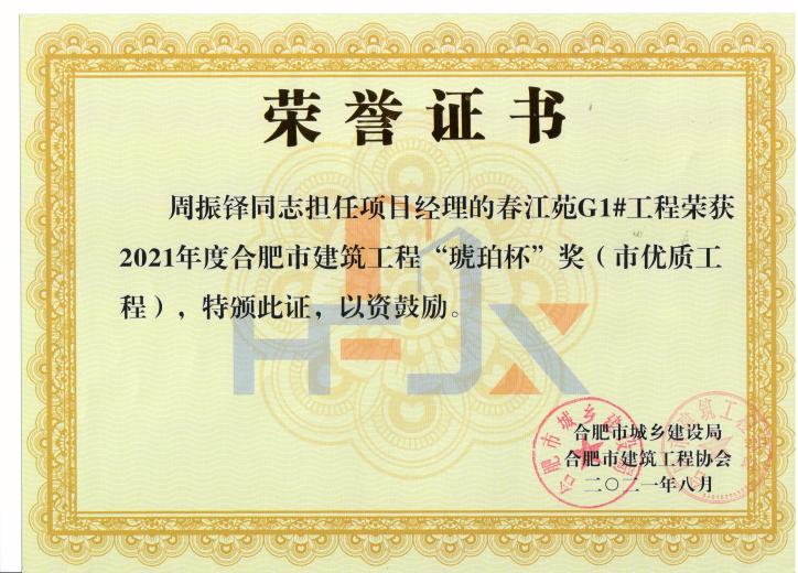 s_348d152d50b230cb