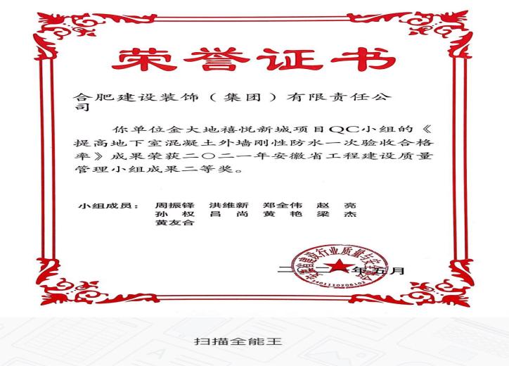 t_34721daa5ec0ae82